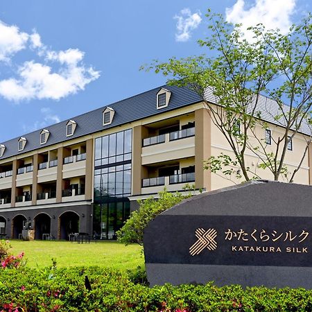 Katakura Silk Hotel Suwa  Dış mekan fotoğraf