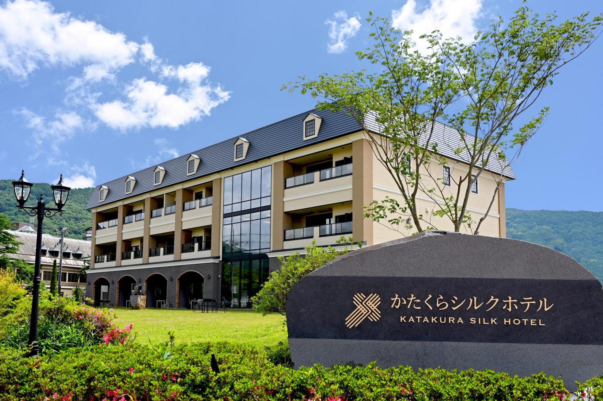 Katakura Silk Hotel Suwa  Dış mekan fotoğraf